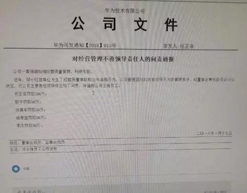 微信图片_20190708120303.jpg